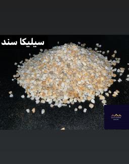 سیلیکا سند ممتاز